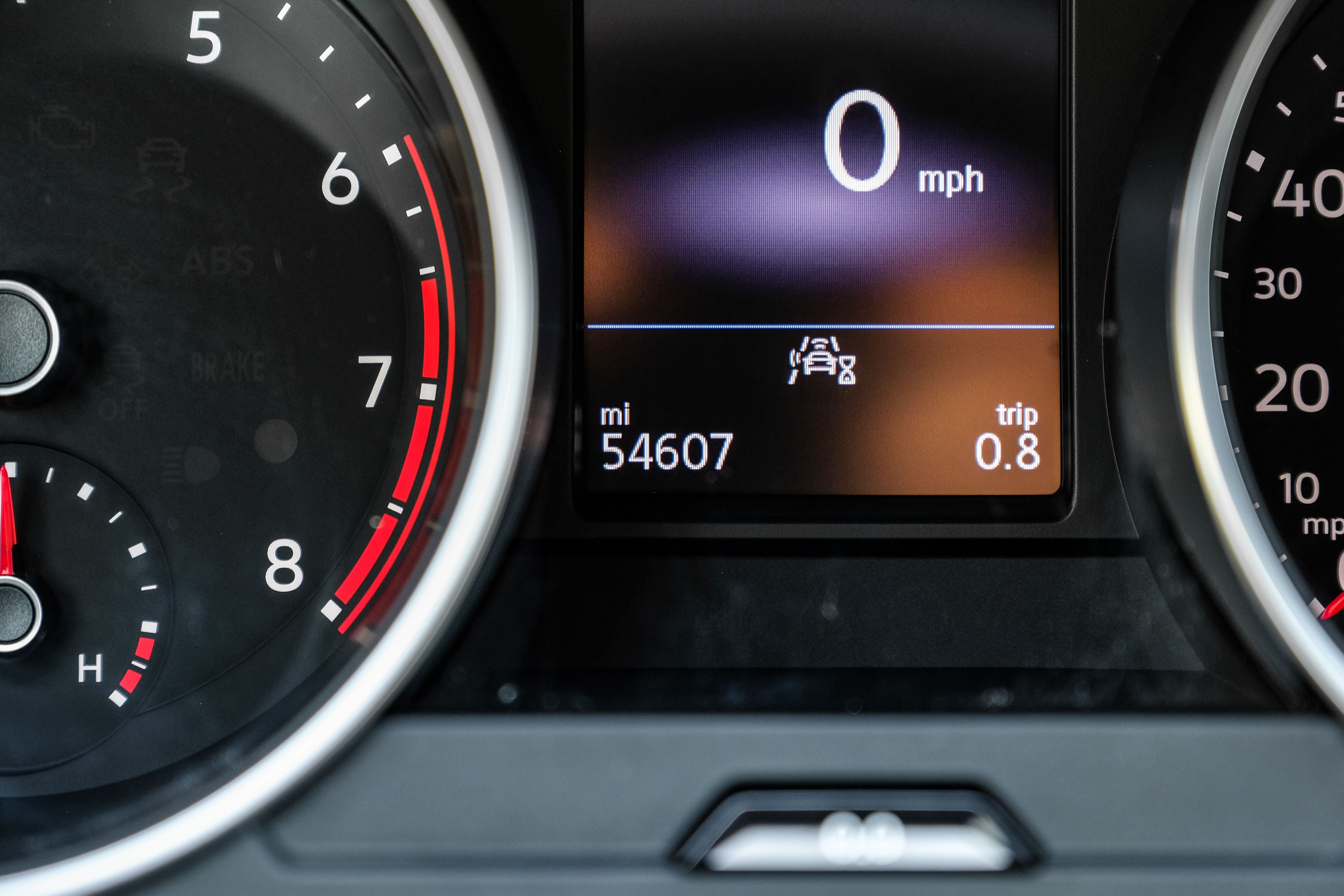 2021 Volkswagen Tiguan 2.0T SE R-Line Black