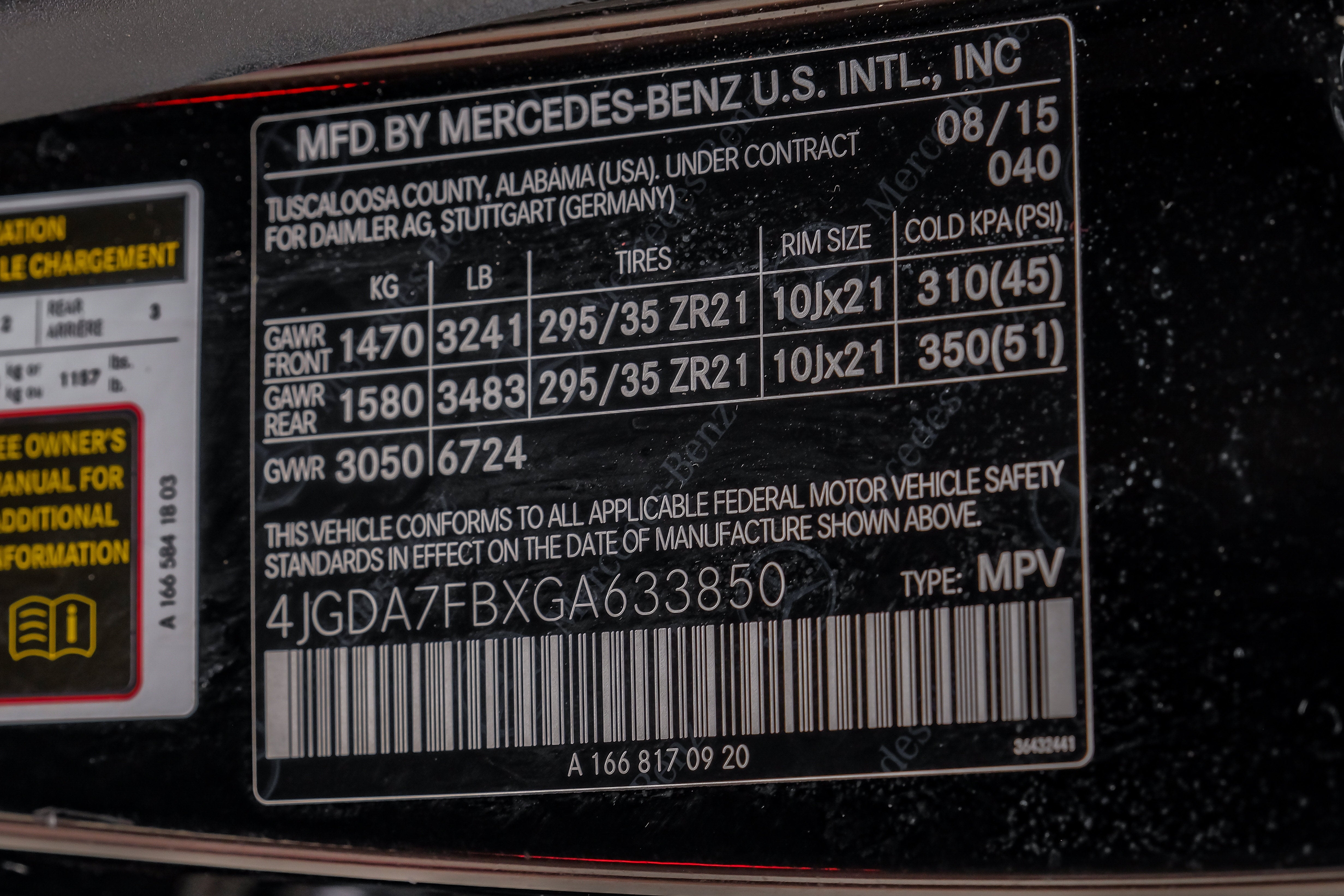 2016 Mercedes-Benz GLE GLE 63 AMG® 4MATIC®