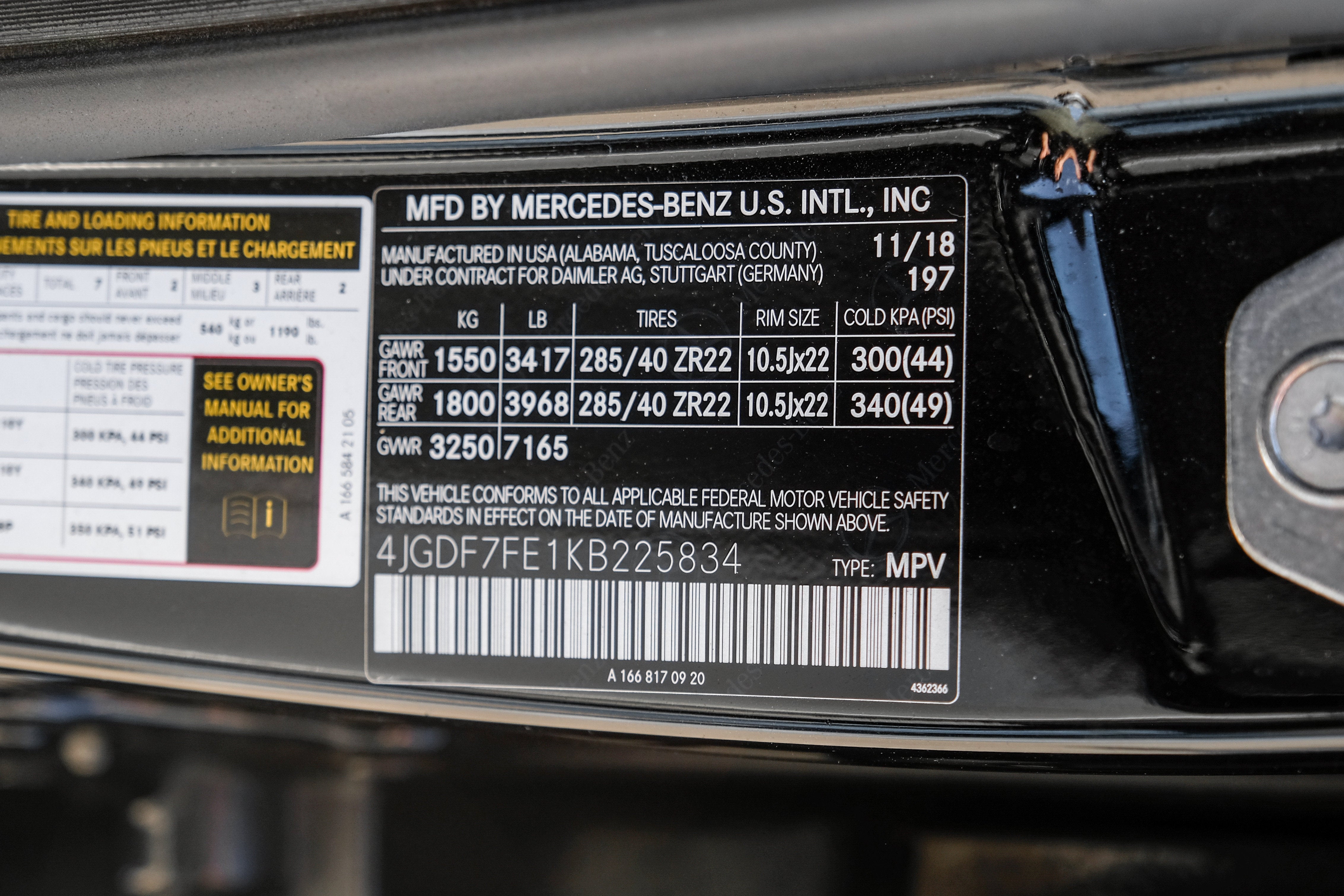 2019 Mercedes-Benz GLS GLS 63 AMG® 4MATIC®