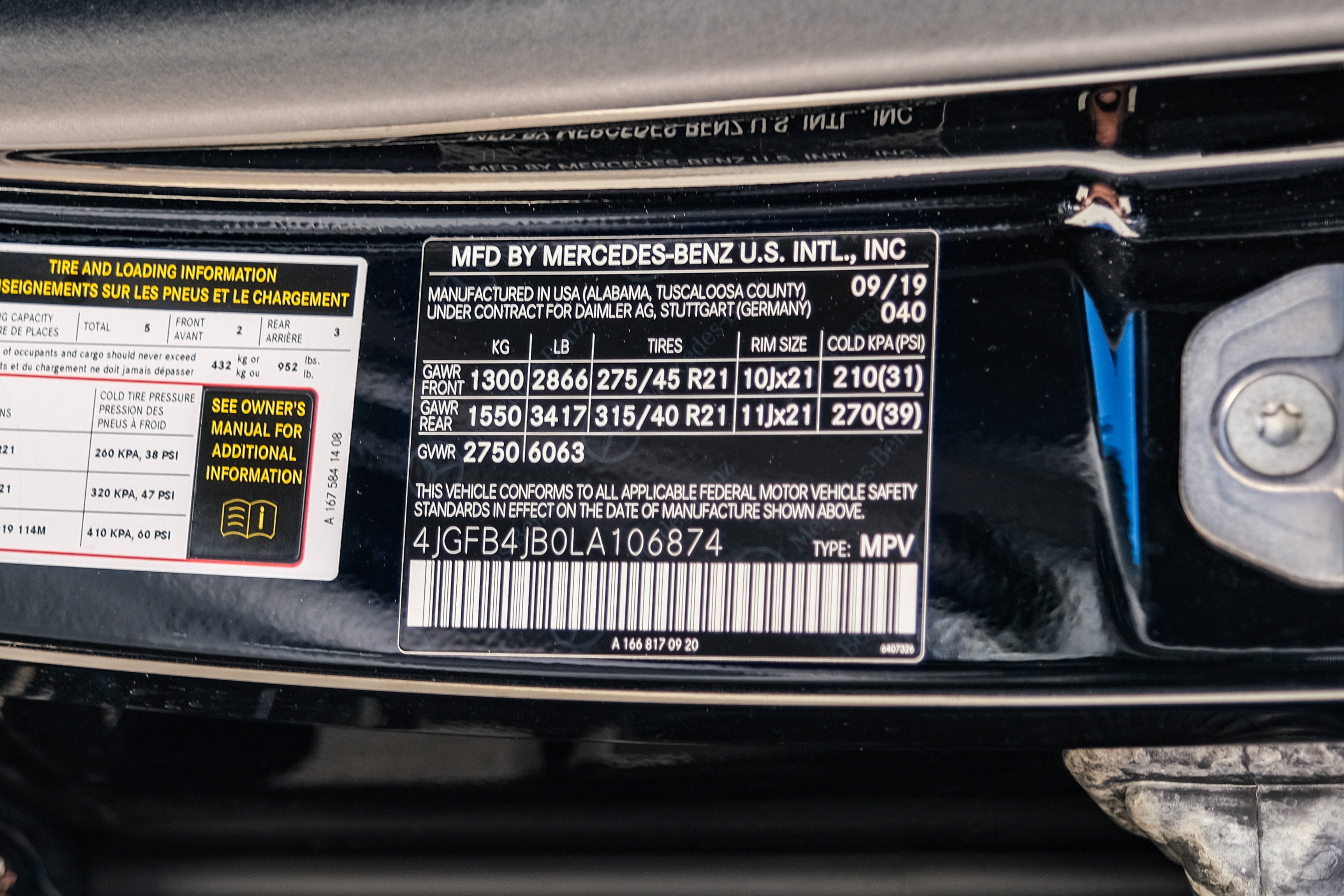 2020 Mercedes-Benz GLE GLE 350