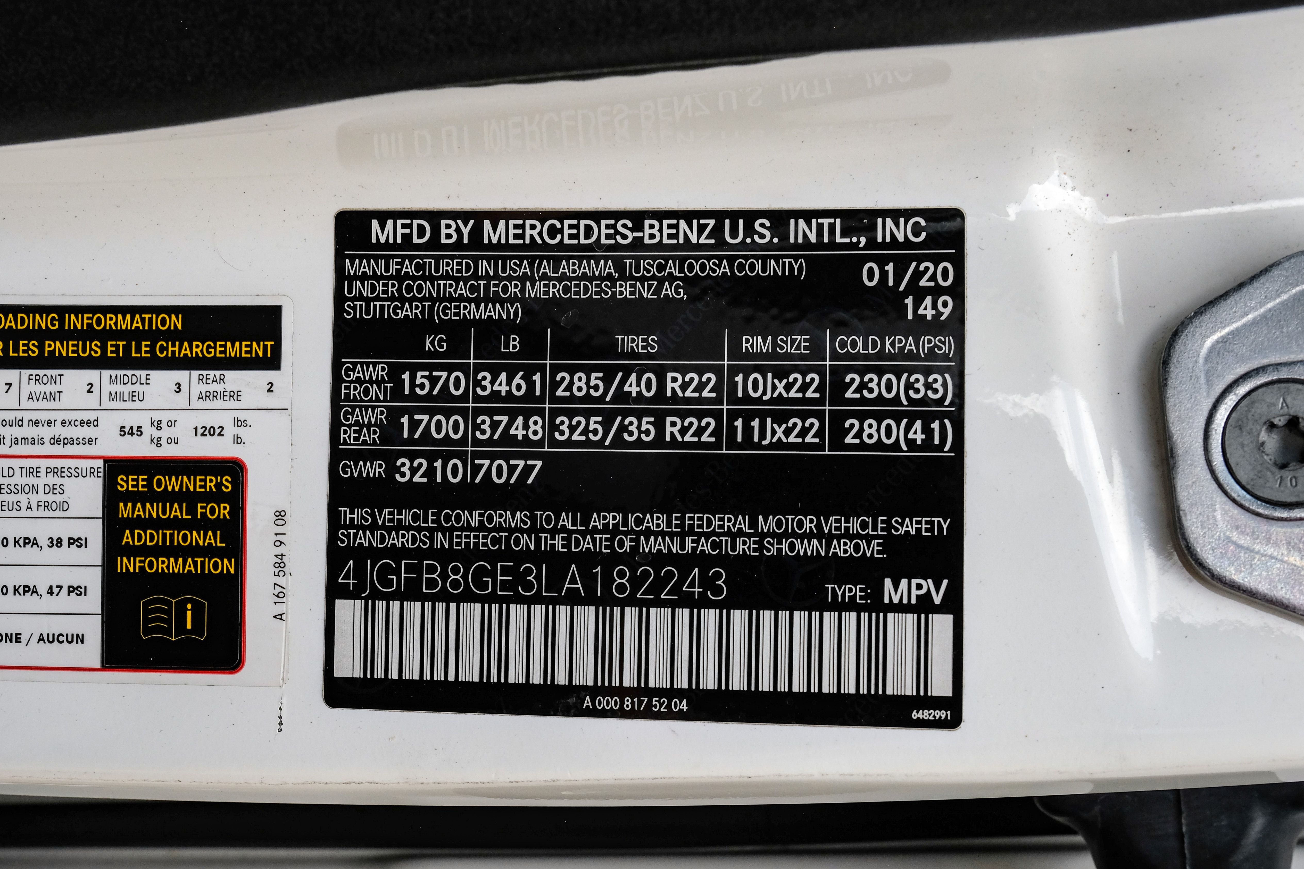 2020 Mercedes-Benz GLE GLE 580 4MATIC®