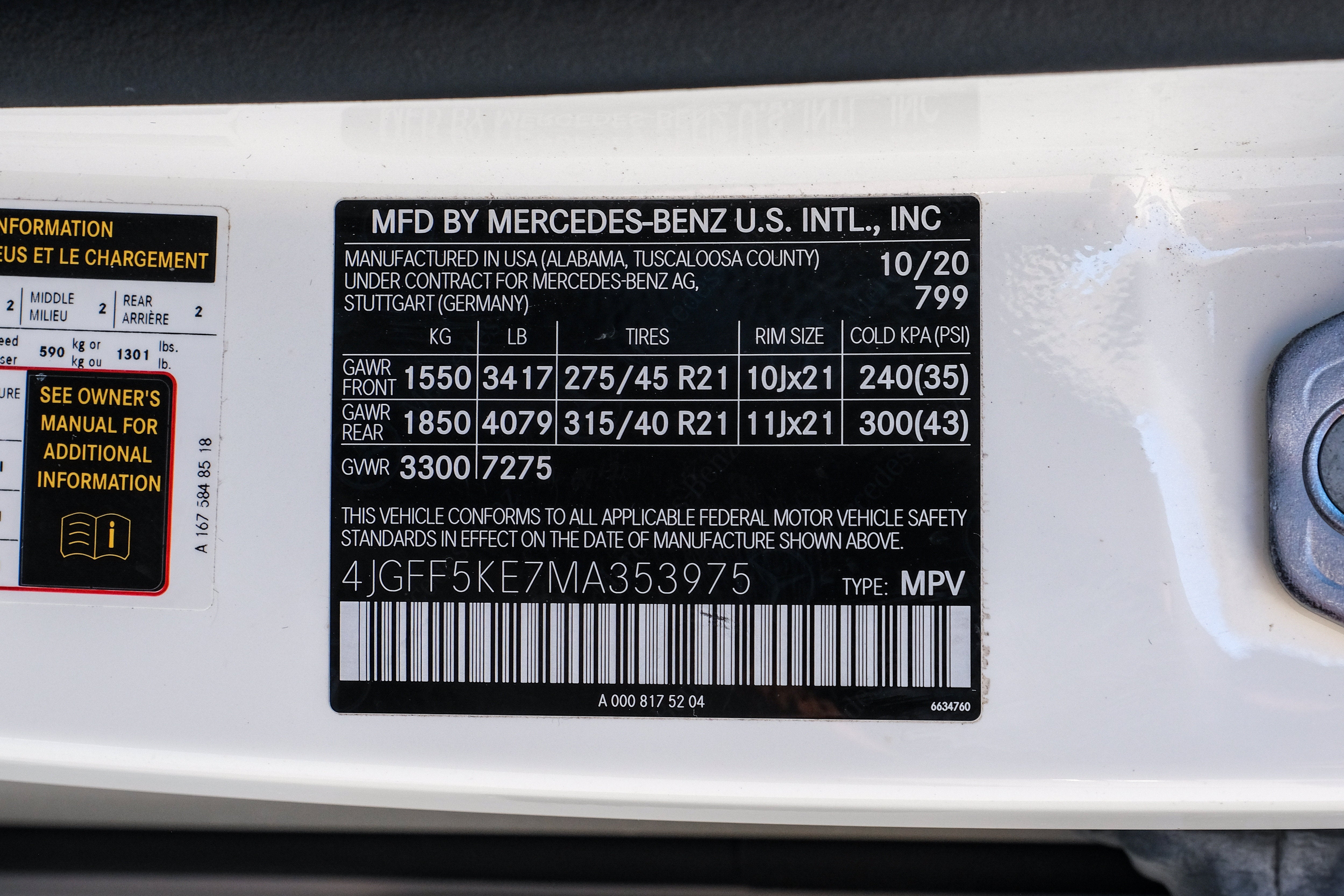 2021 Mercedes-Benz GLS GLS 450 4MATIC®