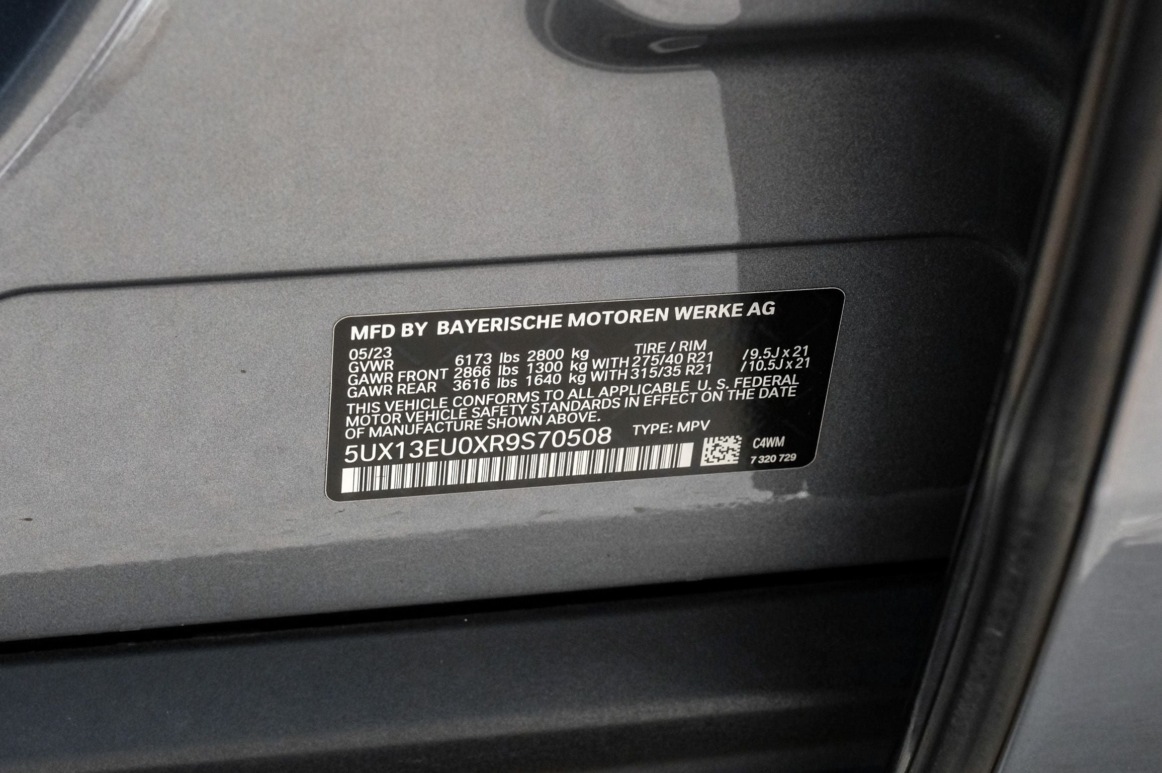 2024 BMW X5 sDrive40i