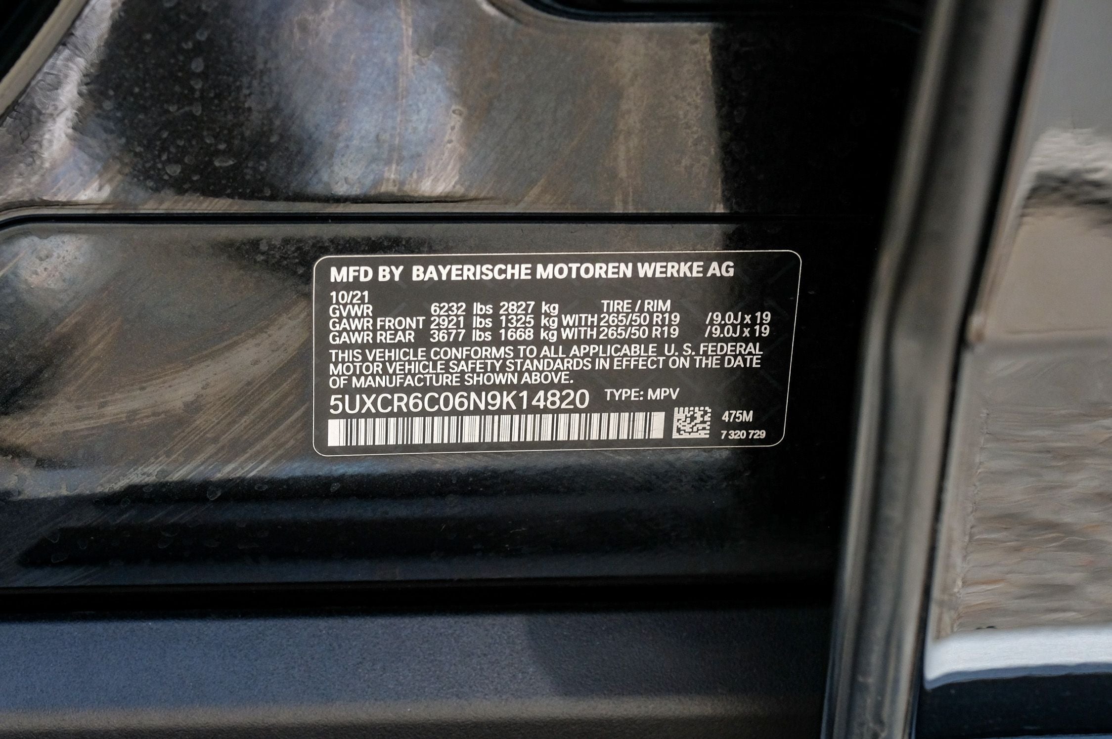 2022 BMW X5 xDrive40i