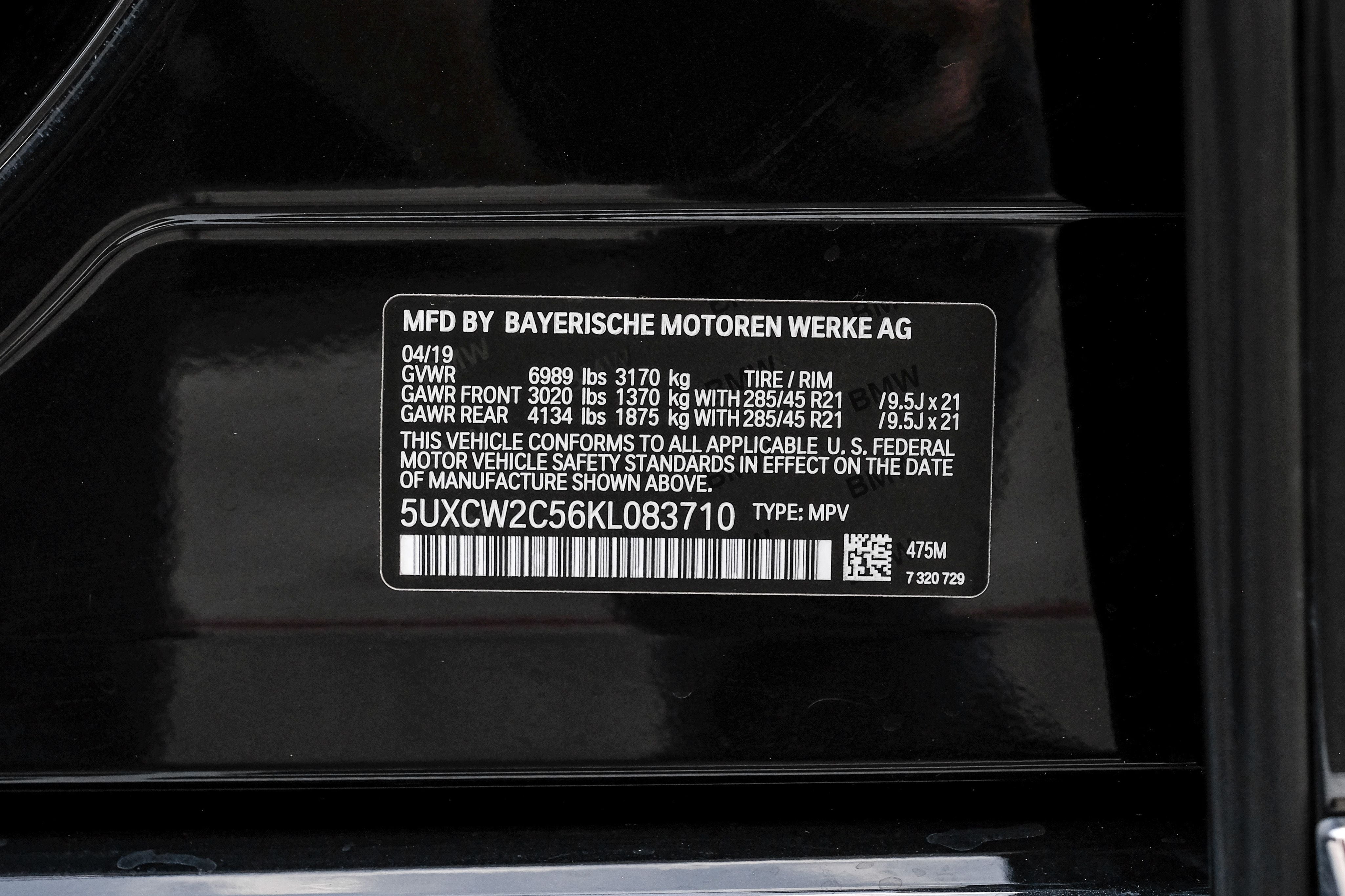 2019 BMW X7 xDrive40i