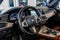 2022 BMW X7 M50i