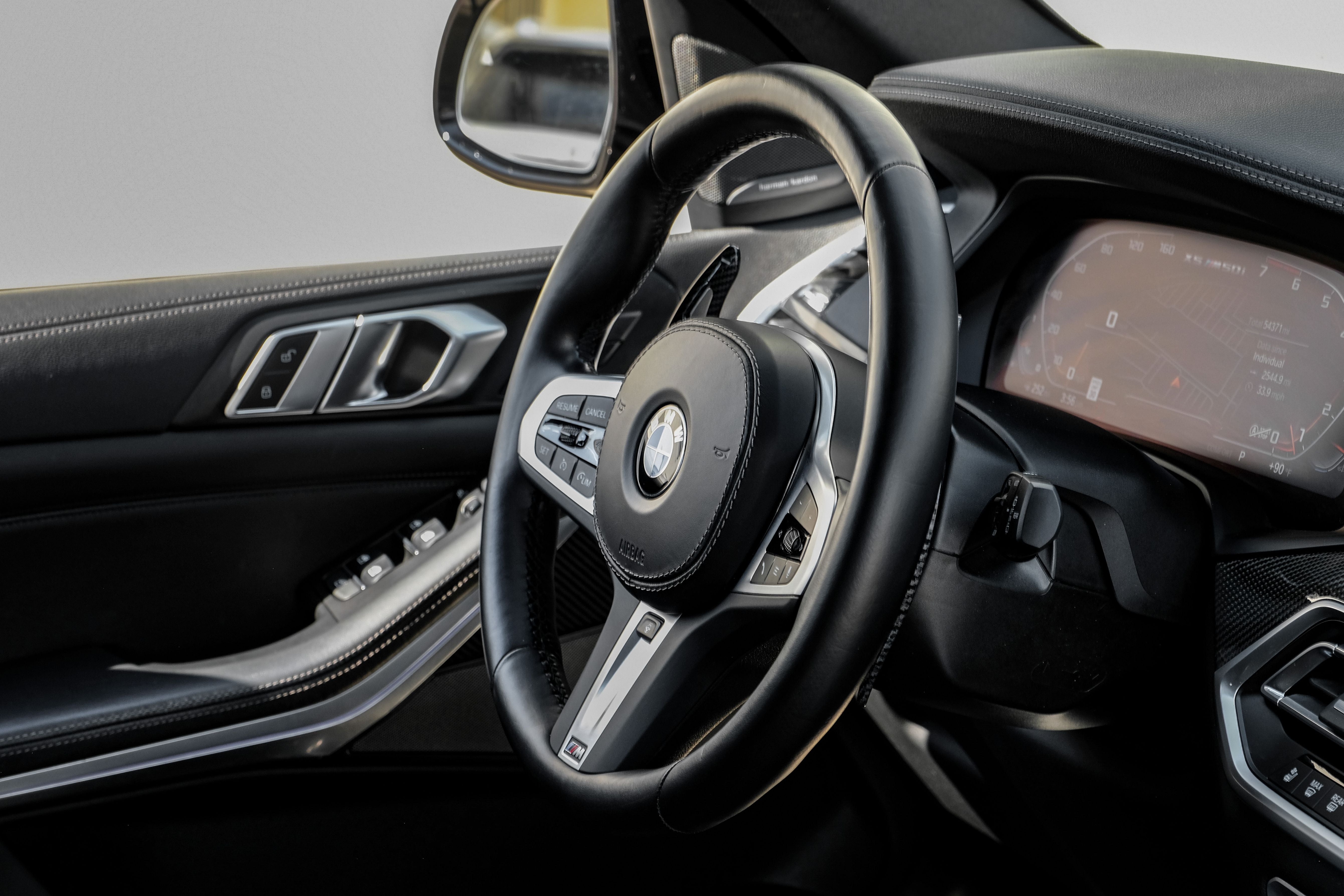 2023 BMW X5 M50i