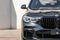 2023 BMW X5 M50i