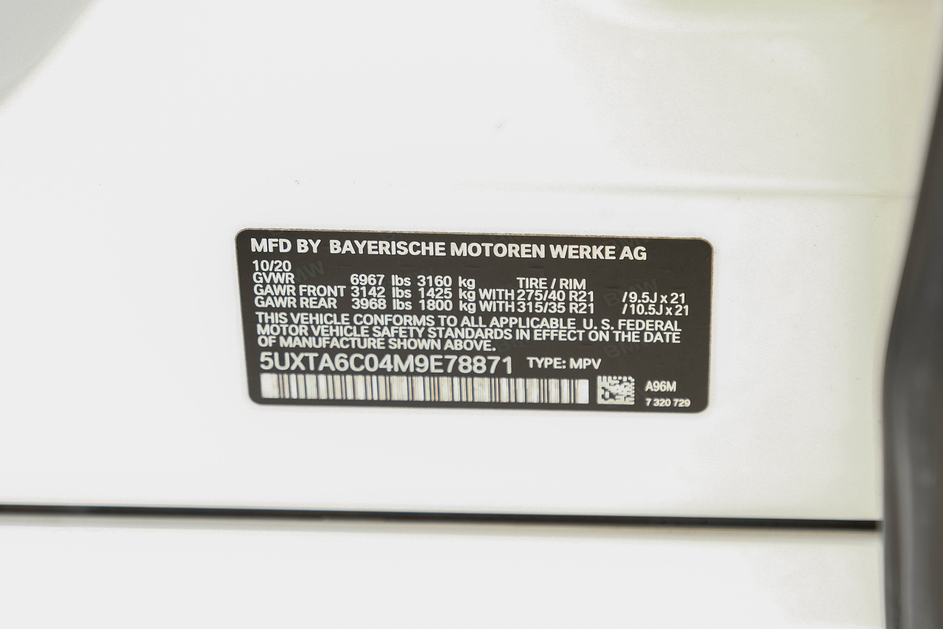 2021 BMW X5 xDrive45e
