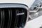 2016 BMW X5 M Base