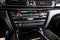 2017 BMW X6 M Base
