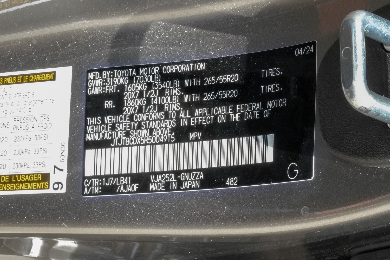 2024 Lexus GX 550 Premium+