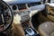 2016 Land Rover LR4 HSE
