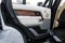 2020 Land Rover Range Rover HSE
