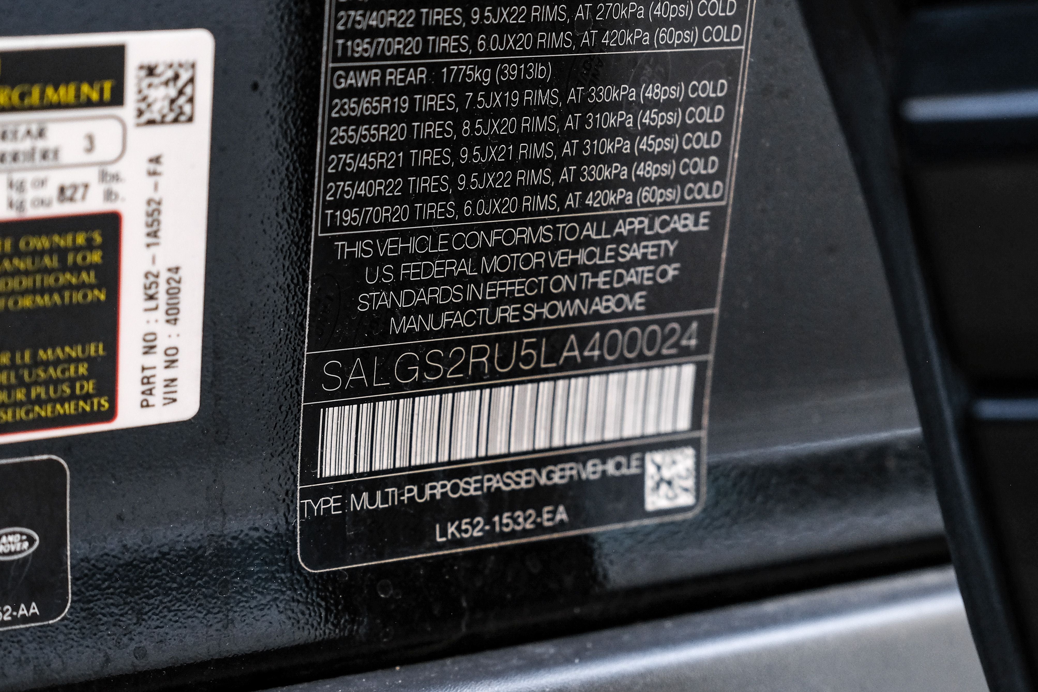 2020 Land Rover Range Rover HSE