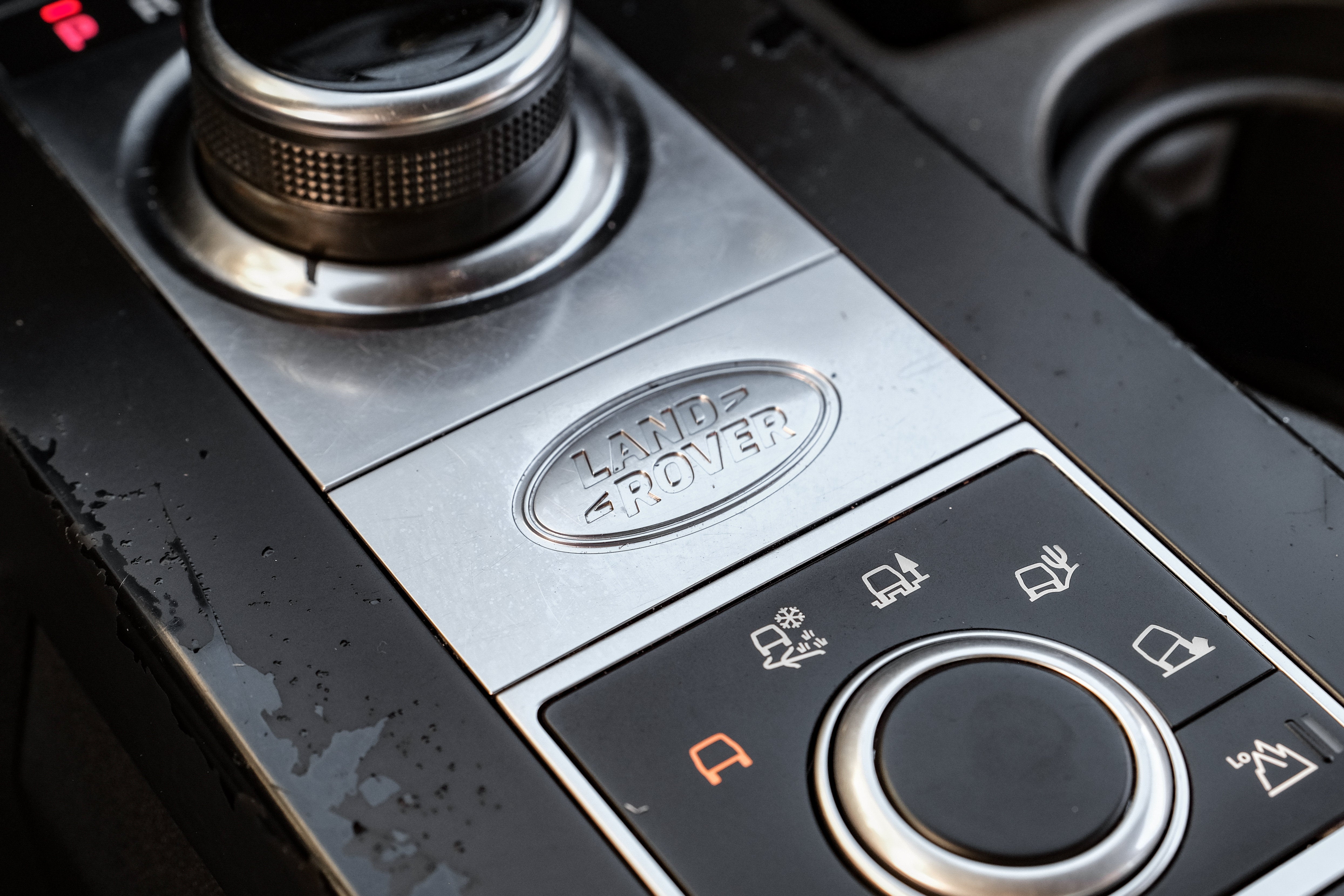 2020 Land Rover Discovery Landmark Edition