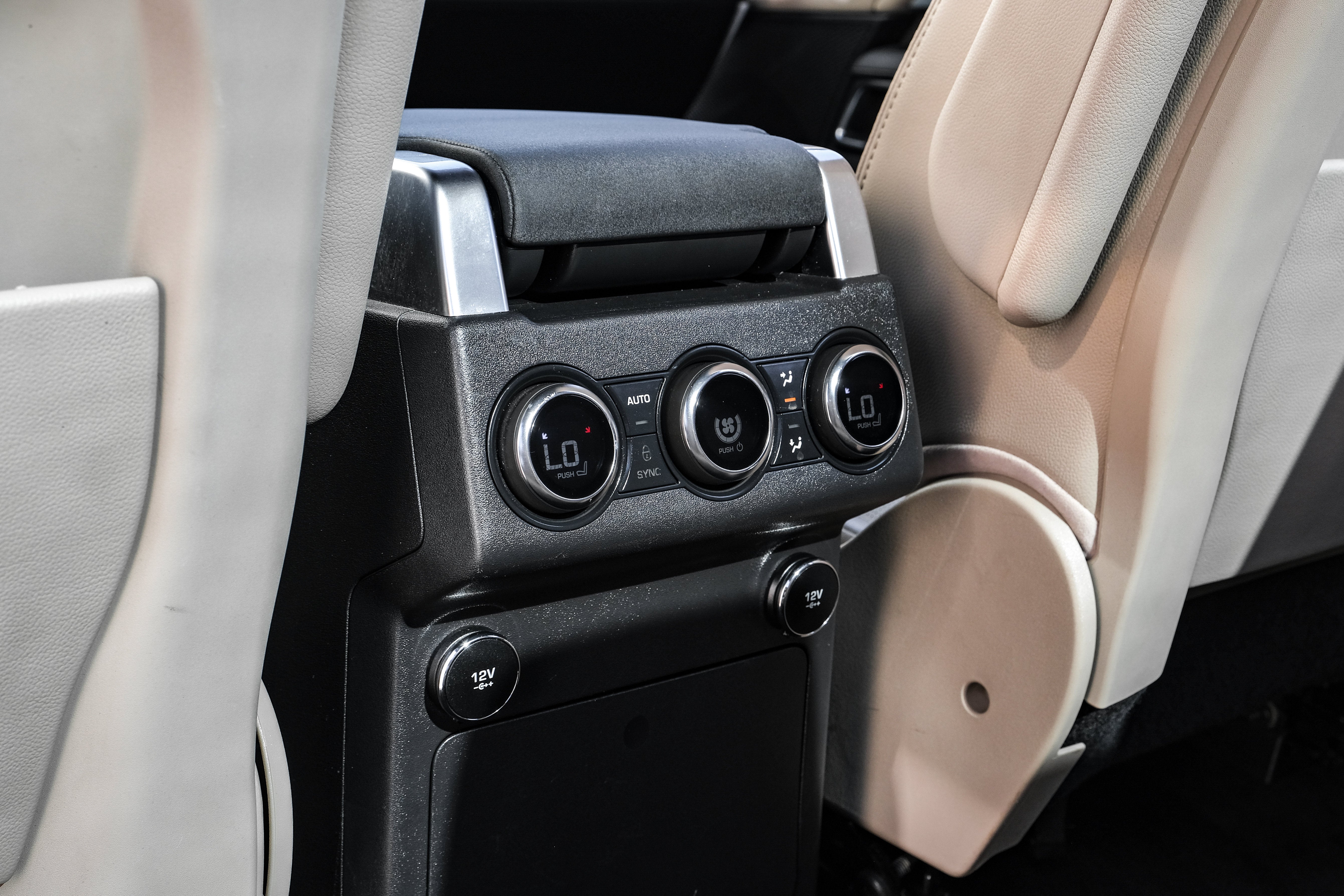 2020 Land Rover Discovery Landmark Edition
