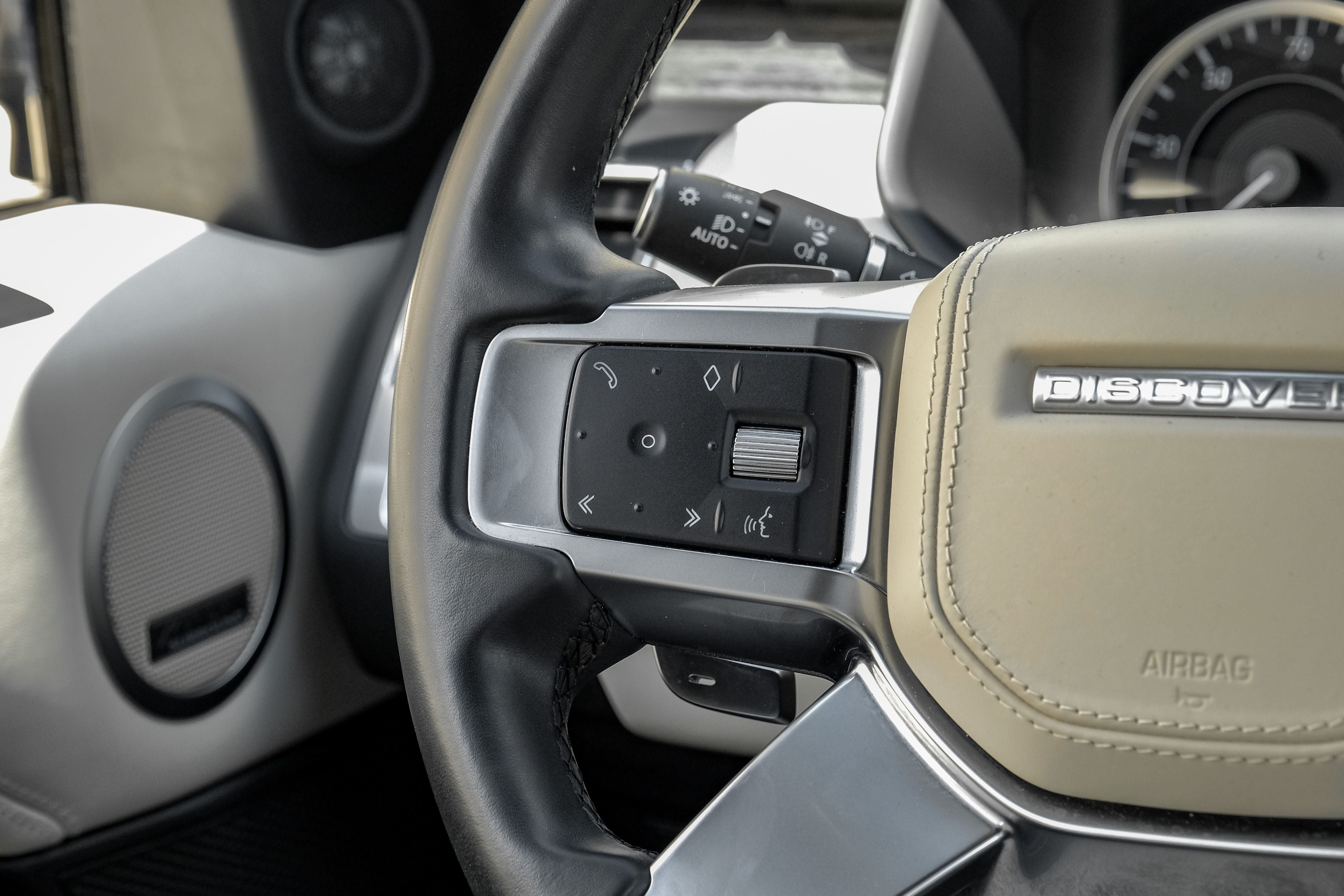 2023 Land Rover Discovery Metropolitan Edition