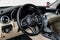 2023 Mercedes-Benz GLC GLC 300 Coupe 4MATIC®