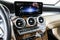 2023 Mercedes-Benz GLC GLC 300 Coupe 4MATIC®