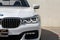 2017 BMW 7 Series 750i