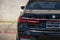 2020 BMW 7 Series 750i xDrive