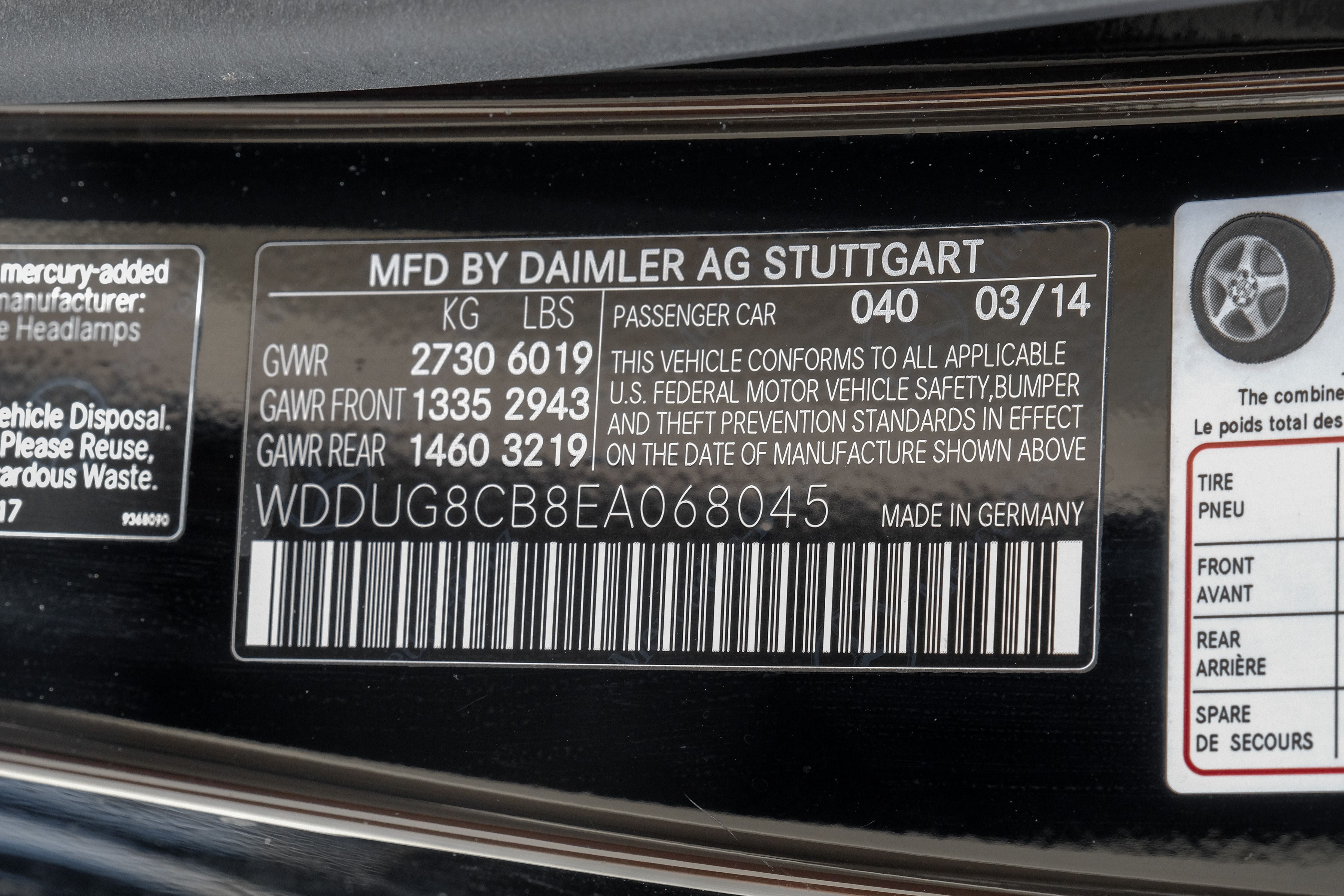 2014 Mercedes-Benz S-Class S 550 Base