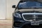 2018 Mercedes-Benz S-Class S 560