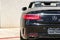 2017 Mercedes-Benz S-Class S 550